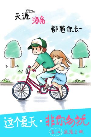 马萨诸塞大学硕士学位证